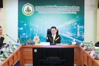 \'ประเสริฐ\'เข้มฝึก-ทดสอบขีดความสามารถทางไซเบอร์ปีนี้จริงจัง เตรียมรับมือภัยคุกคามที่รุนแรงขึ้น