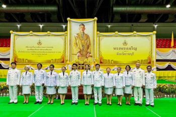 \'ผอ.สพข.10\'ร่วมพิธีเฉลิมพระเกียรติ\'พระบาทสมเด็จพระเจ้าอยู่หัว\'