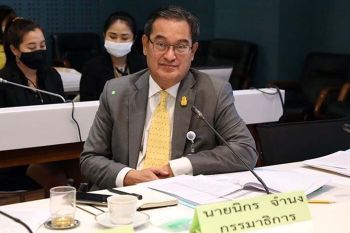 ขีดไทม์ไลน์‘ประชามติ’พร้อมเลือกตั้ง ‘อนุทิน’ชงแปรญัตติเพิ่มเกณฑ์ 1 ใน 4 คนมาใช้สิทธิเป็นเงื่อนไข