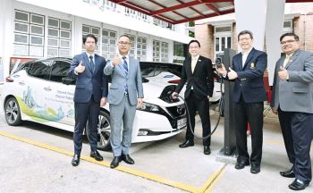 นิสสัน เปิดโครงการทดสอบการ Vehicle-to-Grid