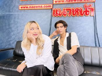 ‘Kalipse’ ตอกย้ำดนตรีในสไตล์ของตัวเอง  ด้วยซิงเกิ้ลล่าสุด ‘Summerlove’