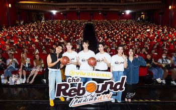 Viu (วิว) จัดเต็มความประทับใจส่งท้าย  ‘The Rebound เกมนี้เพื่อนาย Final EP.’