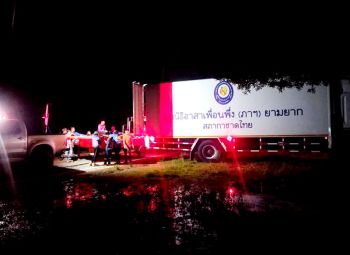มูลนิธิอาสาเพื่อนพึ่ง (ภาฯ) ยามยากฯ ลงพื้นที่ช่วยเหลือผู้ประสบอุทกภัย จ.ตราด ทันที