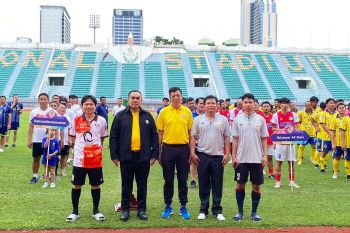 \'สภาทนายความ\'จัดการแข่งขันฟุตบอลเชื่อมสัมพันธไมตรี เนื่องในวันรพี ประจำปี 2567