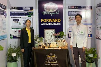 ‘อภัยภูเบศร’โชว์นวัตกรรมสมุนไพรไทย ชูงานวิจัยสมุนไพรทดแทนใน Thai FDA National Forum 2024