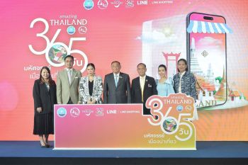 ททท. แท็กทีม LINE ขานรับนโยบาย \'IGNITE Thailand’s Tourism\'