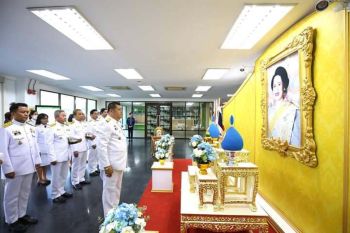 \'กรมการข้าว\'จัดพิธีถวายพระพรชัยมงคล\'สมเด็จพระบรมราชชนนีพันปีหลวง\'