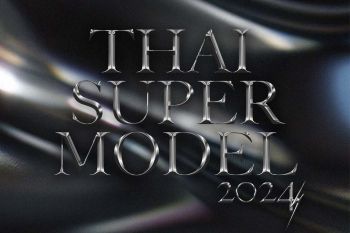 ฮือฮา THAI SUPERMODEL 2024 กลับมาแล้วในรอบ 4 ปี  สุดเซอร์ไพรส์ครั้งแรก! เปิดรับสมัครหลากเพศ