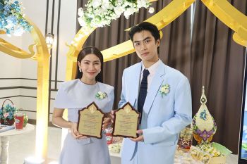 ‘ข้าวทิพย์-โอม ภวัต’ ปลาบปลื้มใจ เข้ารับพระราชทานรางวัลลูกกตัญญูกตเวที