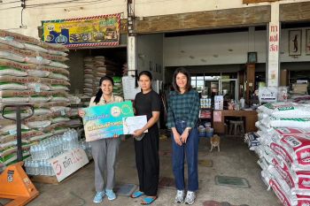 ศูนย์เมล็ดพันธุ์ข้าวพิจิตร ส่งเสริมร้านค้าจำหน่ายเมล็ดพันธุ์ข้าวคุณภาพดี \'Good Rice Seed Shop\'