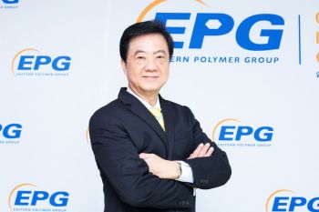 EPGยอดขายเพิ่ม20%  เดินหน้าขยายกิจการในแอฟริกาใต้
