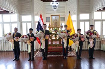 ‘ในหลวง’พระราชทานกระเช้า-ดอกไม้แด่นักกีฬาโอลิมปิก