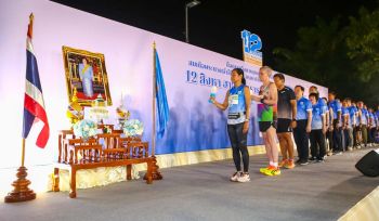 ให้รักช่วย RUN ไปด้วยกัน ‘วิ่งเพื่อผู้ป่วยมะเร็งเต้านม’