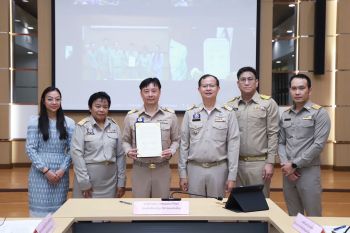 กรมโยธาธิการและผังเมือง ร่วมกับ สปป.ลาว ลงนามรับรองผลการตรวจสอบพื้นที่ร่วม 10 จุด ตามแนวแม่น้ำโขง-แม่น้ำเหือง
