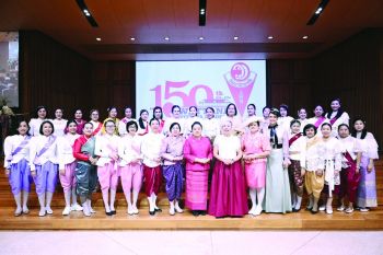 โรงเรียนวัฒนาวิทยาลัย ฉลองครบรอบ 150 ปี  ชูคอนเซ็ปต์ ‘กุลสตรีวังหลัง สู่ วัฒนาวิทยาลัย’