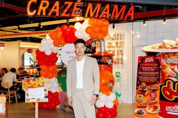 CRAZE MAMA ฉลองความสำเร็จครบรอบ 1 ปี  ชวนเหล่าคนรักเส้นมาม่า อิ่มอร่อยกับเมนูใหม่สุดครีเอท