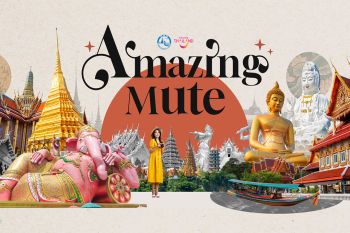 ททท. ดัน Soft Power เสน่ห์ไทย แคมเปญ \'Amazing Mute\' ส่งเสริมวัฒนธรรมไทย ความเชื่อและความศรัทธาสู่สินค้าเศรษฐกิจ