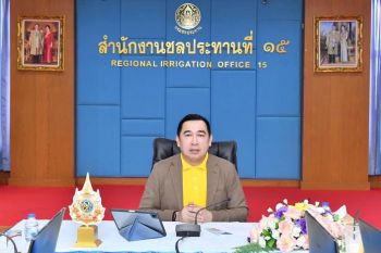 \'กรมชลฯ\'กางแผนบริหารจัดการน้ำ เตรียมพร้อมรับมืออุทกภัย 5 จังหวัด ภาคใต้ตอนบน