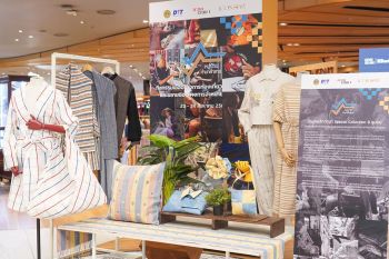 DIT จัดนิทรรศการ \'กิจกรรมเชื่อมโยงการท่องเที่ยวในตลาดชุมชนฯ\' ยกระดับสินค้าและเศรษฐกิจท้องถิ่น