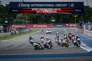 เรซแห่งปี! BRIC Superbike ดวลทิ้งทวนก่อนศึกไทยโมโตจีพี
