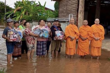 มูลนิธิ-วัดพระธรรมกาย มอบถุงยังชีพช่วยเหลือผู้ประสบอุทกภัย จ.แพร่