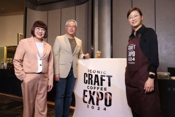 ไอคอนสยาม ยกระดับงานกาแฟไทยในงาน ‘ICONIC CRAFT COFFEE EXPO 2024’