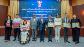 ไทยพีบีเอสรับรางวัลสถานีโทรทัศน์ที่ส่งเสริมการเข้าถึงบริการสำหรับคนพิการ