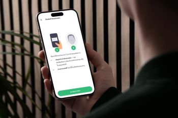 ‘โบลท์’อัปเกรดฟีเจอร์ทางเลือกยืนยันตัวตน ยกระดับมาตรฐานความปลอดภัยในไทย