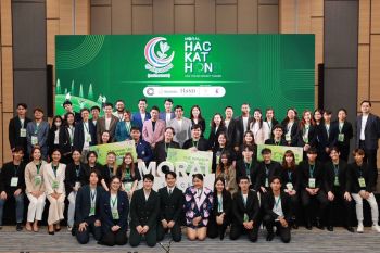 ประกาศผลการแข่งขัน MORAL HACKATHON 2024 ขับเคลื่อนนวัตกรรมสู่ความยั่งยืน