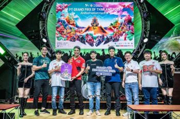 สนามช้างฯ จับมือพันธมิตร จัดงาน MotoGP Fan Festival 2024