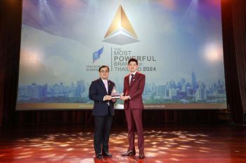 ไทยฮอนด้า คว้ารางวัล ‘The Most Powerful Brands of Thailand 2024’  7 ปีซ้อน