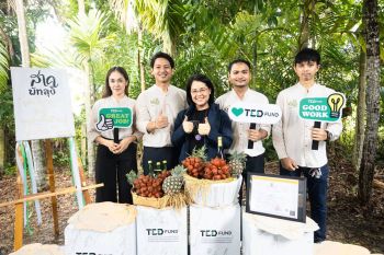 Ted Fund โชว์ \'SAKU Cocktail-ไวน์สาคู-Sparking Wine\' ผลงานวิสาหกิจชุมชน KKNB