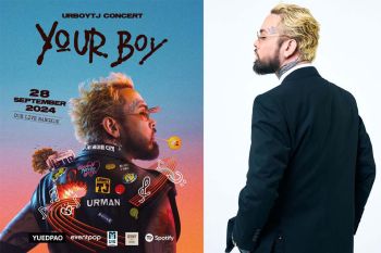 ใครพลาดระวังเสียใจ! URBOYTJ CONCERT ‘YOUR BOY’ คอนเสิร์ตใหญ่เต็มรูปแบบครั้งแรกของ ‘URBOYTJ’