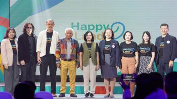 ไทยพีบีเอส-ภาคีฯจัดกิจกรรม\'Happy TALK Happy FORUM\'เปิดพื้นที่ \'Policy Forum\'หาทางออกปัญหาสุขภาพจิตสังคมไทย