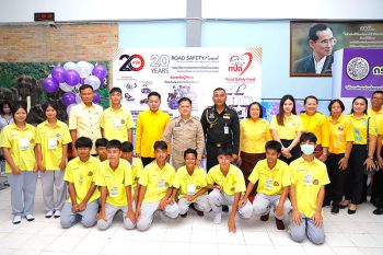 ขนส่งบุรีรัมย์เสริมสร้างทักษะ  สร้างความปลอดภัยทางถนน