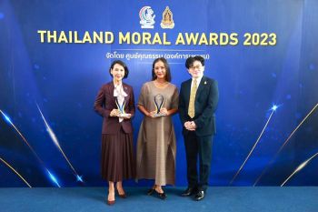 ‘มาตาลดา – หมอหลวง’  รับรางวัล  THAILAND MORAL AWARDS 2023