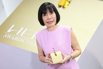 ‘ดีเจพี่อ้อย’ได้รับรางวัล \'HER AWARDS, UNFPA THAILAND 2024\'