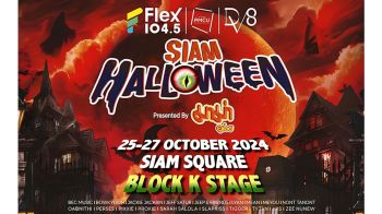 มาม่าชวนแต่งผีจัดเต็มกับงาน Flex I PMCU I DV8 SIAM HALLOWEEN presented by มาม่า