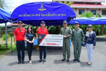 มิตซูบิชิร่วมกับกองทัพอากาศไทย  ช่วยผู้ประสบภัยนํ้าท่วมจ.เชียงราย