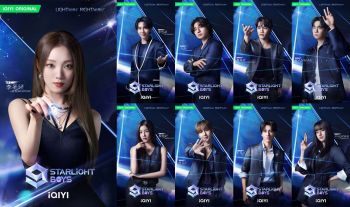 ‘iQIYI’ ประกาศเปิดตัว 8 เมนเทอร์ประจำรายการวาไรตี้มาแรง ‘Starlight Boys’