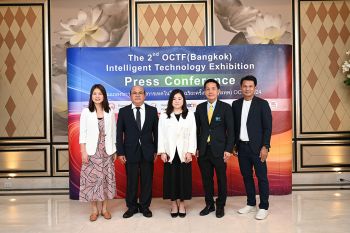 Shenzhen OCTF Group เตรียมจัดงาน \'OCTF\' ครั้งที่ 2 สนับสนุนการพัฒนาเทคโนโลยีและนวัตกรรมในประเทศไทย