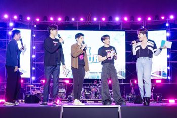 ‘EFM’ บุกรั้ว ม.รังสิต ขนทัพศิลปินส่งท้ายความมันส์ ‘EFM ON TOUR 2024’