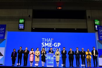 สสว. จัด \'THAI SME-GP DAY 2024\' มหกรรมสินค้า SME และความรู้สู่ตลาดรัฐ-เอกชน