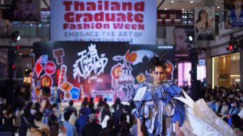 นศ.ศิลปกรรมฯ ม.ธุรกิจบัณฑิตย์ สร้างสรรค์แฟชั่น Upcycling โดดเด่นบนเวที Thailand Graduate Fashion Week 2024