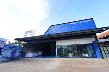 Honda Marine เปิดศูนย์บริการใหม่ จังหวัดกระบี่