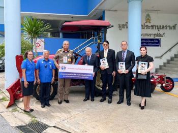 สมาคมคณะกงสุลกิตติมศักดิ์ฯ (ประเทศไทย) ส่งมอบรถแทรกเตอร์ให้แก่มูลนิธิราชประชานุเคราะห์ฯ