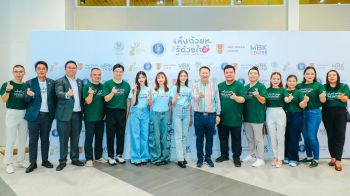 อิ่มเอมหัวใจทุกโมเมนต์! ประมวลบรรยากาศคอนเสิร์ตการกุศล \'เห็นด้วยหู รู้ด้วยใจ ครั้งที่ 3\'