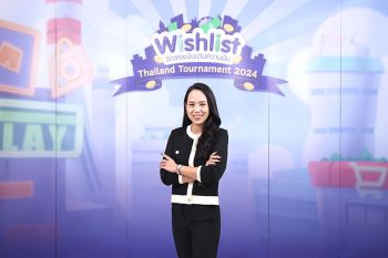 Sea (ประเทศไทย) สร้างภูมิคุ้มกันทางการเงินเยาวชนไทย  ต่อยอดบอร์ดเกม สู่การแข่งขัน‘Wishlist Thailand Tournament 2024’