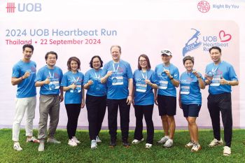 วิ่งรักษ์โลก ระดมทุนขับเคลื่อนการศึกษาเด็กไทย