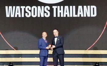 ‘เอ็นไอเอ’ ฉลองครบรอบ 20 ปีรางวัลนวัตกรรมแห่งชาติ  เชิดชูเกียรตินวัตกรไทย ขับเคลื่อนประเทศไทยสู่ชาตินวัตกรรม